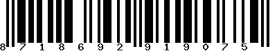 EAN : 8718692919075
